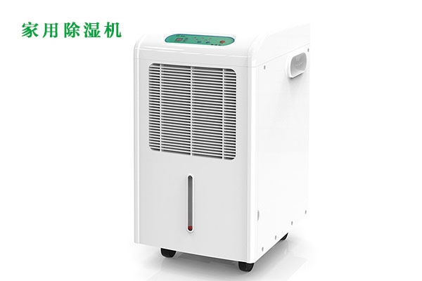 不同的除濕機在哪里不同？
