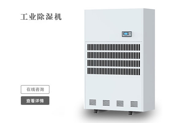 不是每個北方人，都懂南方的“潮”！