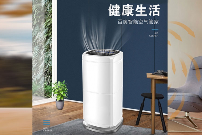 南方老下雨，房間潮濕、陰冷怎么辦？