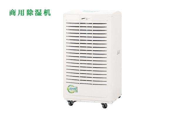 安詩曼超聲波加濕器:讓靜電不再成為印刷廠的困擾!