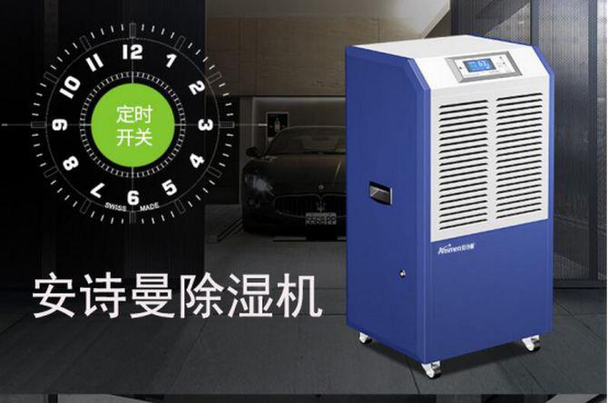 史上最強！回南天、梅雨季節茶葉的防潮攻略！