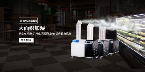 奶粉受潮怎么辦，安詩曼除濕機來幫您~