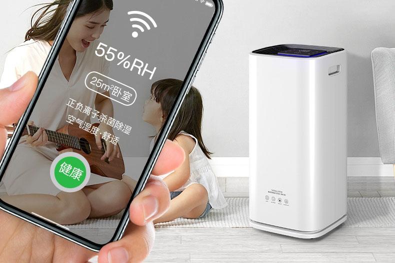 半導體電子廠加濕器，半導體電子廠加濕設備