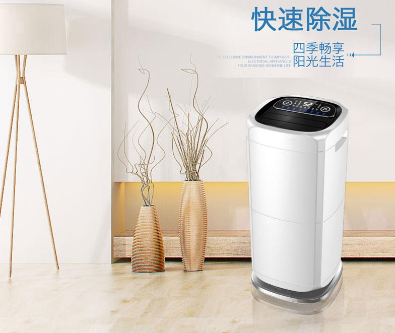 廠家生產的工業除濕機質量有保障嗎？