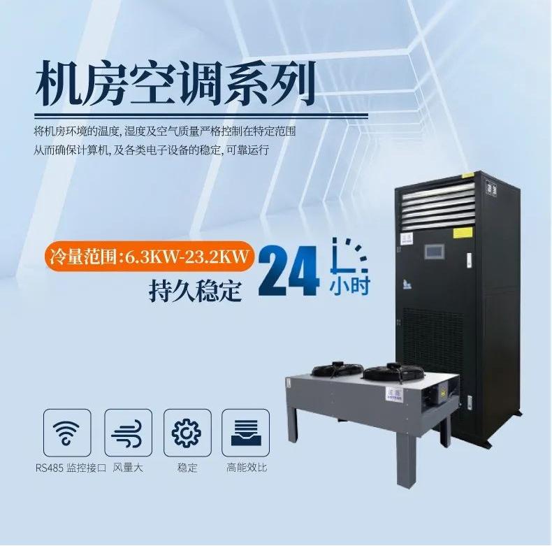 雙十一除濕機(jī)，要買哪一款