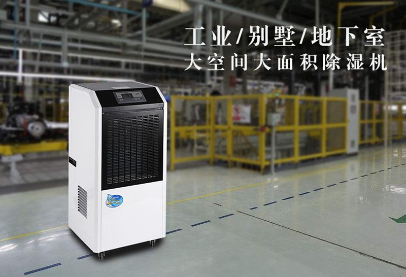 卷煙廠為什么需要加濕器？