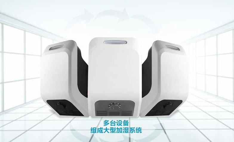 卷煙廠為什么要用除濕機(jī)？